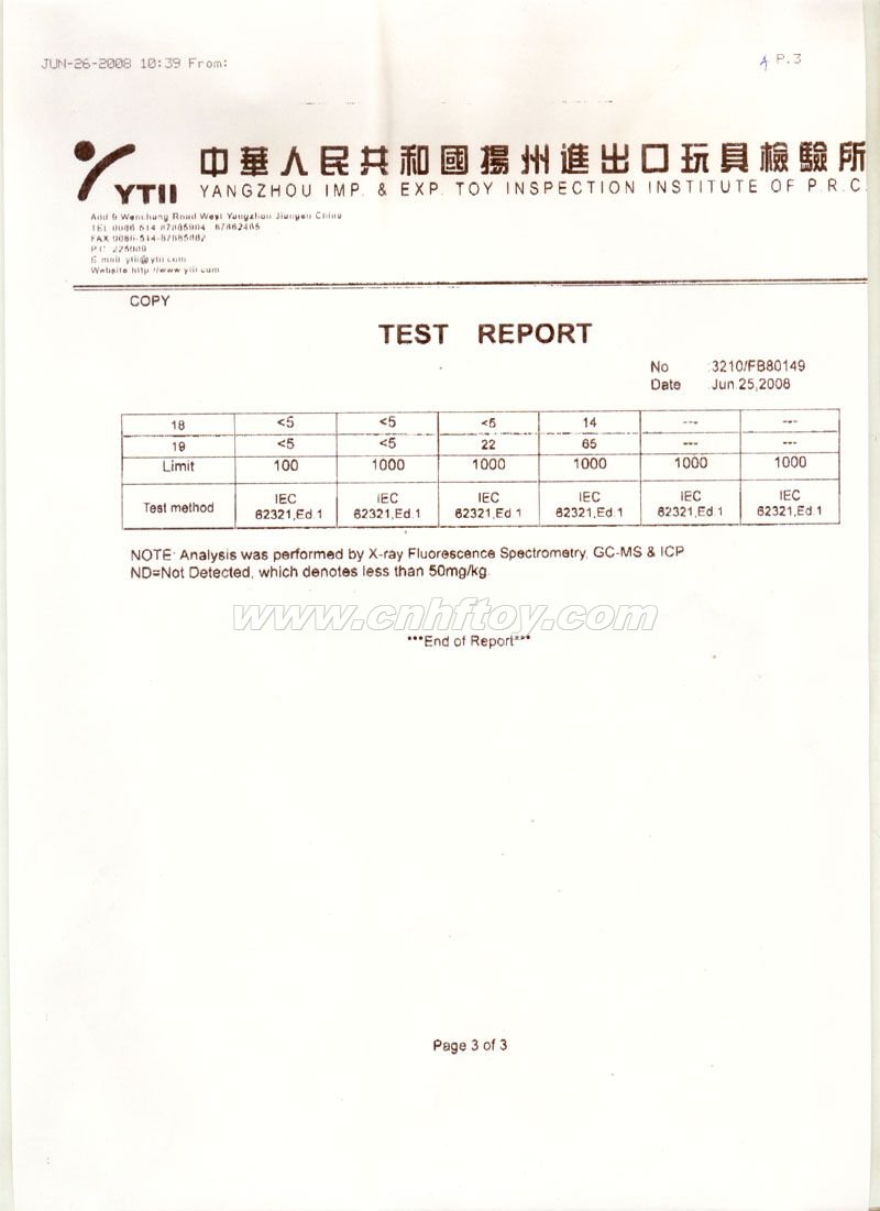 CertificateA001 (2)HEZE HENGFANG LEATHER & FUR CRAFT CO., LTD